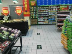 店内环境-沃尔玛购物广场(仓山万达店)