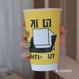 成都探店 | 太古里网红火山口的奶茶～