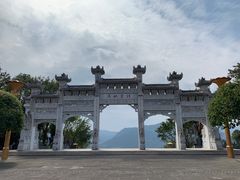 -三峡梯城