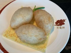 -天龙轩(香港丽思卡尔顿酒店)