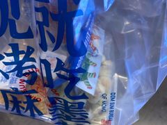 -墨茉点心局(梅溪湖新天地一店)