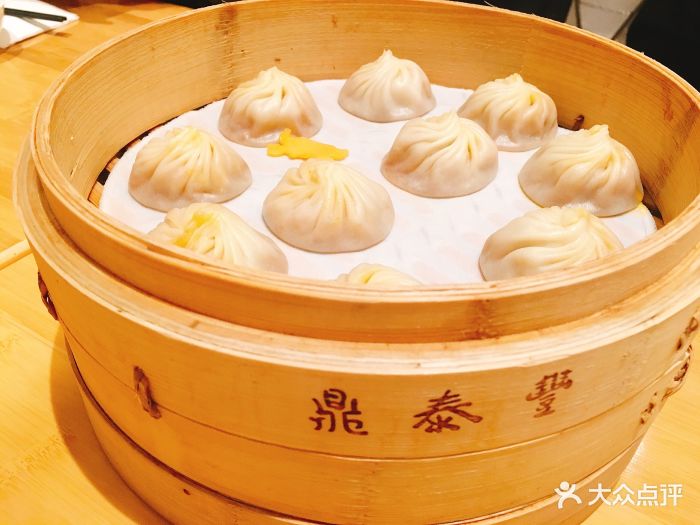 鼎泰丰(君太百货店)特色蟹粉小笼包图片 - 第53张