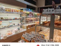 -好利来(彩香店)