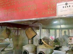 -栗满秋(燕丰西坝河店)