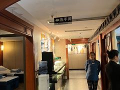 -洪迈足道(四公里店)