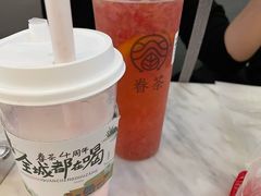 -眷茶(赛格国际购物中心店)