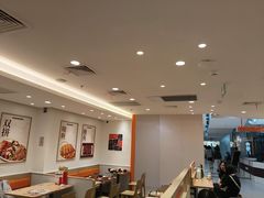 -吉野家(上海美罗城店)