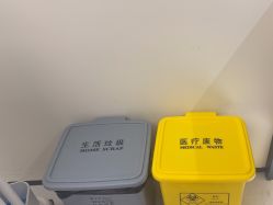 -CRAIE可瑞医美式医美·111SKIN