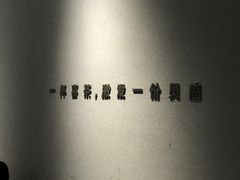 -喜茶(上海兴业太古汇店)