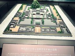 -桂林博物馆