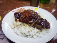 -陈光记烧腊店(罗保博士街店)
