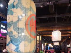 -烧江南烤肉(长春摩天活力城店)