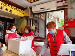 -同利肉燕老铺(澳门路店)
