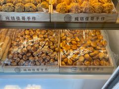 -纯坊佳哥手作(江汉路店)