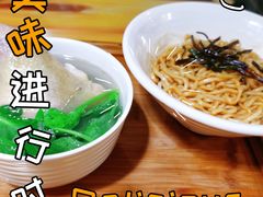 -富源春面馆(四川北路店)