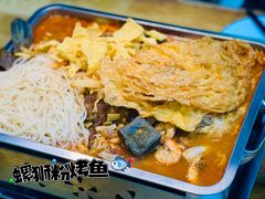-在巷子里的烤肉店·螺蛳粉烤鱼·牛蛙(和美城店)