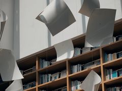 -朵云书院(滴水湖店)