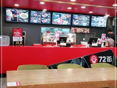 -72街荷叶饭(三元里店)