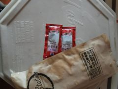 -Tubestation站点比萨(高新万达ONE店)