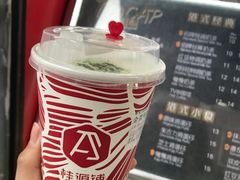 -桂源铺奶茶店(湟普汇店)