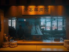 门面-大张烙馍村(泉山店)