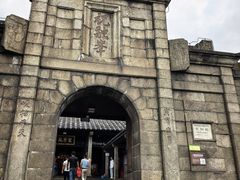 -南岳衡山风景名胜区