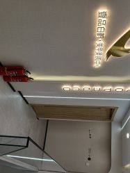 -如一·美甲美睫