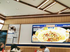 -粉小主·贵州酸汤牛肉粉(南京仙林金鹰店)