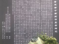 -西宁南关清真寺