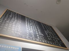 -梧桐面馆桐乡阿能面店(印象城店)
