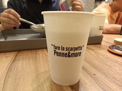 -Pennehut畔尼意面(合肥万象城店)