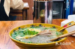 Signature Roast Duck Noodles