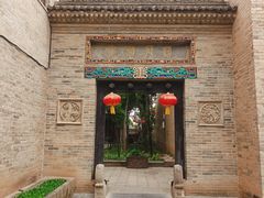 -西安关中民俗艺术博物院