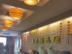 -正元阁影院足道SPA(鲁迅故里店)