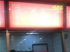 -振鼎鸡(华阴路店)