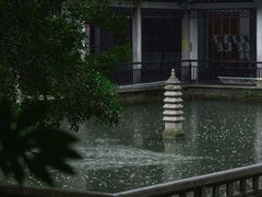 -杭州植物园