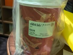 -茶理宜世(东方宝泰店)