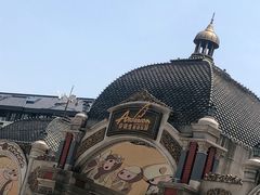 -安徒生童话乐园