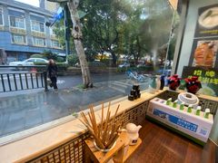 -洪福米线(浣纱路店)