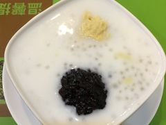 IMG_5608-甜心妈妈·榴莲星级糖水(北京路总店)