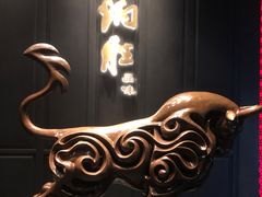 门面-炳胜品味(珠江新城店)