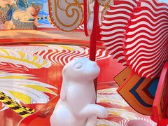 -皇城恒隆广场