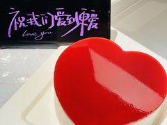 -壹点壹客·生日蛋糕(南山店)