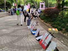 -人民公园-相亲角