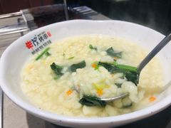 -丰茂烤串(建设街店)