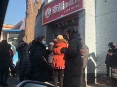 -幸福蛋糕坊(金顶街店)