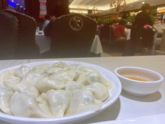 鲅鱼水饺-金春禧(世茂国际广场店)