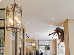 -苏浙汇(肇嘉浜路总店)
