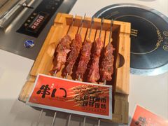 -串门小炉子自助烧烤·小火锅(南京首店)
