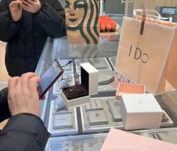 -I Do(镇江苏宁广场店)